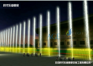 山西忻州第一中學(xué)廣場旱地音樂工程